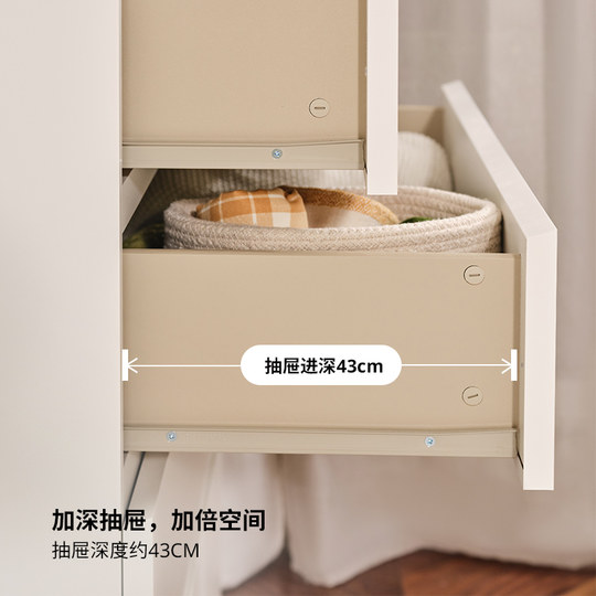 IKEA MALM drawer cabinet