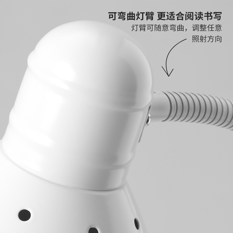 IKEA宜家LERSTA勒斯达书房落地灯客厅卧室复古台灯床头灯氛围灯 - 图2