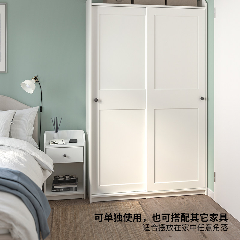 IKEA宜家HAUGA豪嘉滑门衣柜简约耐用收纳柜卧室柜挂衣小户型两门_虎窝淘