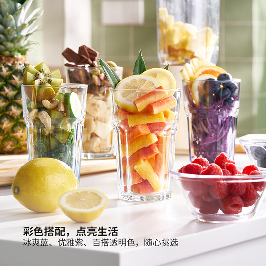 IKEA宜家POKAL博克尔加厚钢化玻璃杯家用透明大容量耐热果汁杯子