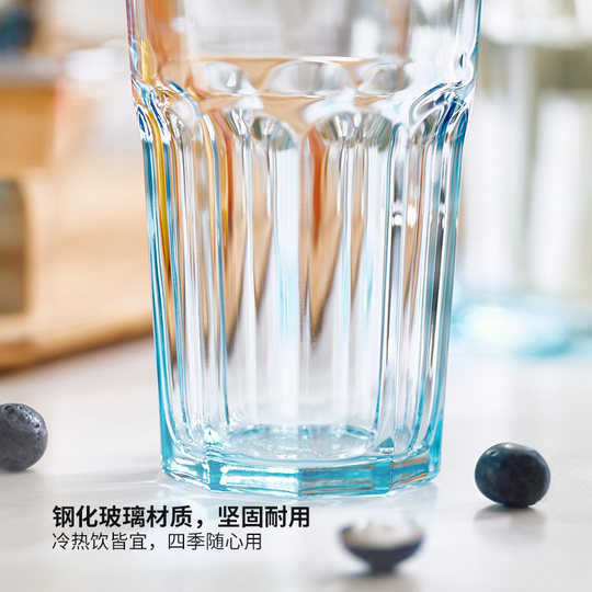 IKEA宜家POKAL博克尔加厚钢化玻璃杯家用透明大容量耐热果汁杯子