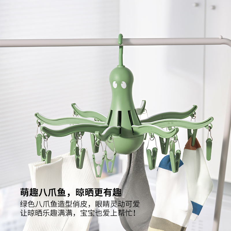 IKEA宜家PRESSA普利萨多夹子晾晒架晒袜子神器家用衣架内衣架子 - 图1