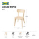 IKEA LISABO chair