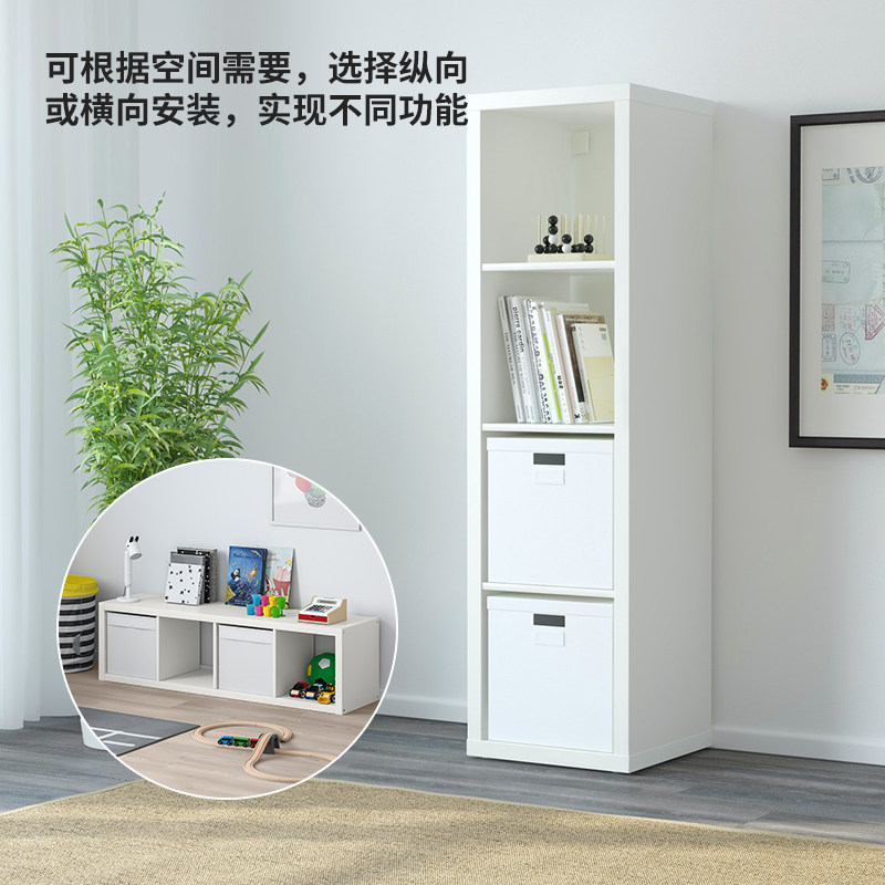 IKEA宜家KALLAX卡莱克搁架单元书柜开放式书架收纳架柜子展示架_虎窝淘