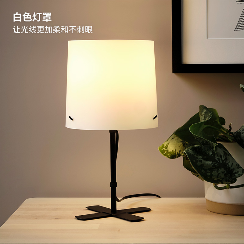 IKEA宜家BARLAST巴勒思台灯黑色白色柔和温馨大方稳重现代简约 - 图2