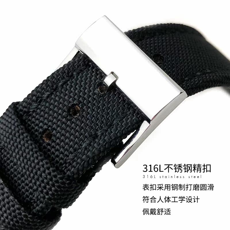 ygb尼龙帆布手表带百年灵22mm ygb配件