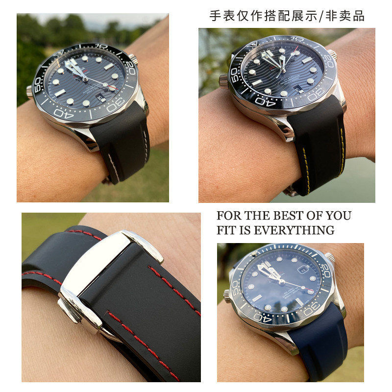 ygb原装欧米茄精工豪雅橡胶表带 ygb配件