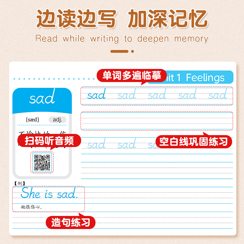 商品详情图片