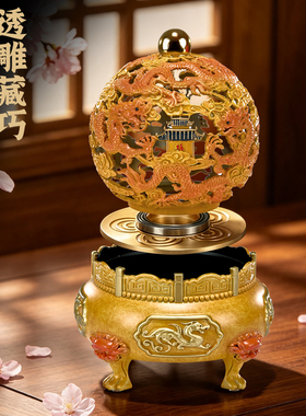 礼师傅黄铜九转乾坤鼎熏香炉摆件