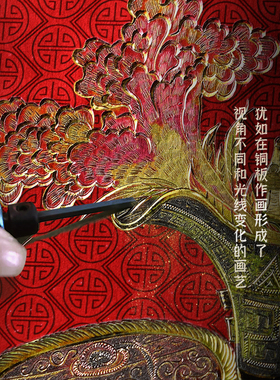 礼师傅《加官进爵》铜雕装饰画