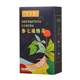 Shenqitongluo tea softens and relieves blood vessel blockage