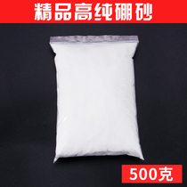 Quartz crucible high temperature resistant molten gold bowl Jewelry melted gold alchemin small cast beating gold and silver adding tool setting 