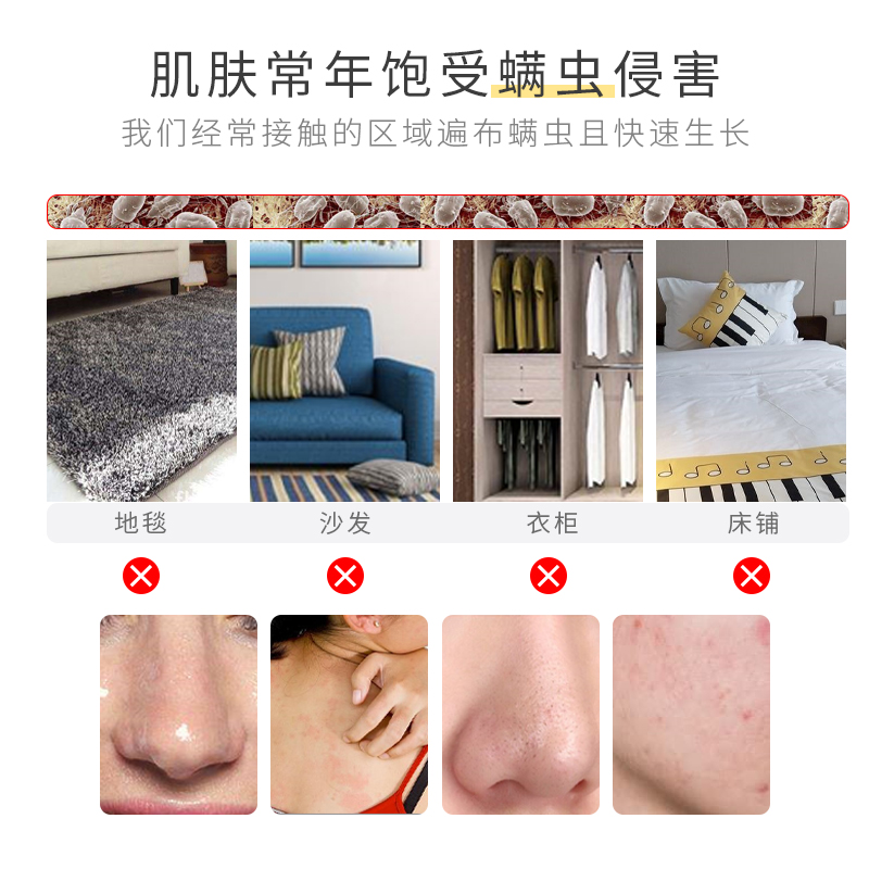 水木情怀旗舰店海盐抑菌除螨芝士皂洁面皂全身清洁拉丝除螨皂面部女身体香皂洗脸1