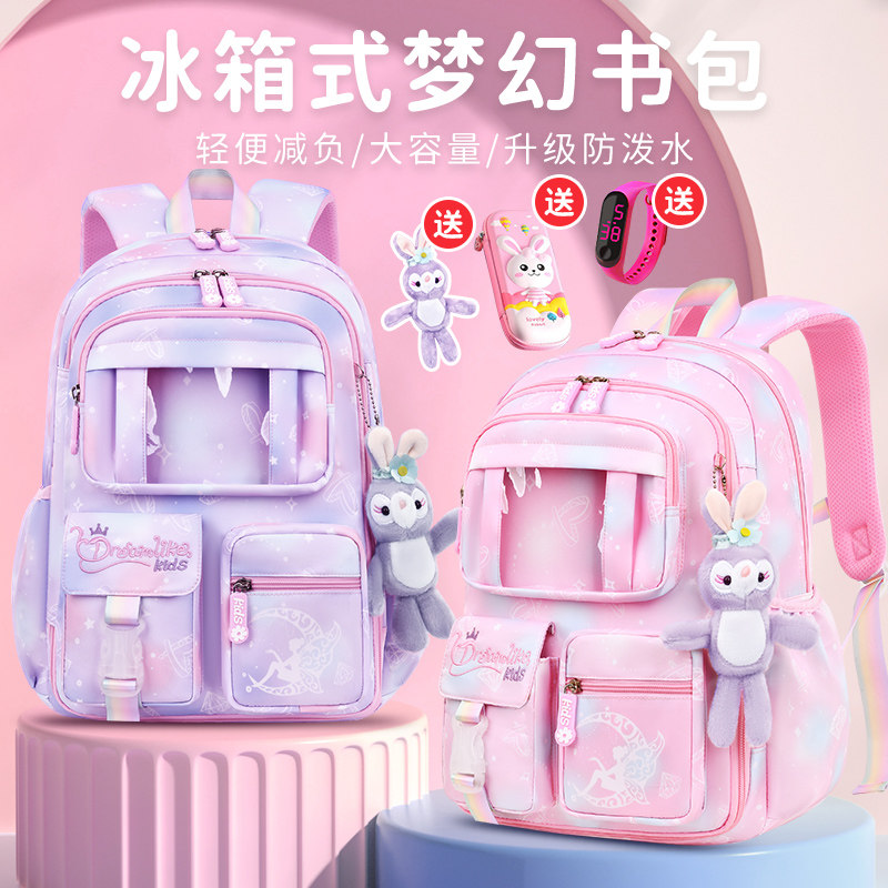  chinllo箱包双肩背包