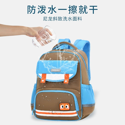 Вместительный и большой школьный рюкзак со сниженной нагрузкой, защита позвоночника