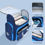 Сверхлегкий детский школьный рюкзак со сниженной нагрузкой для мальчиков, защита позвоночника