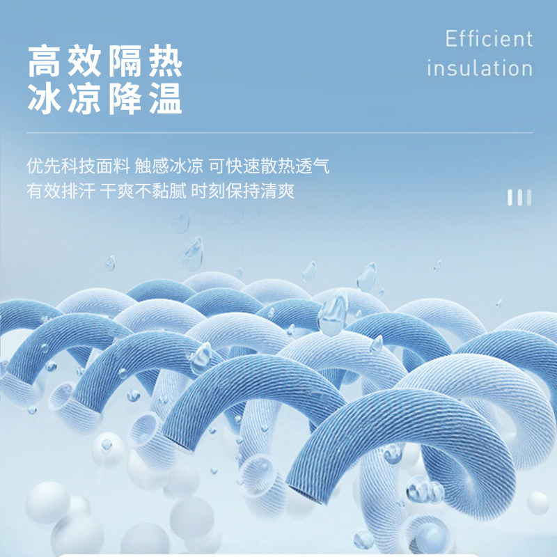  真维斯outlets店休闲裤