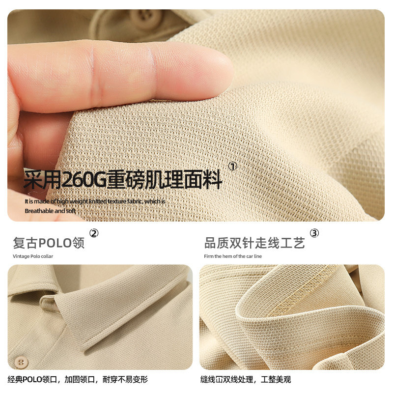 jr真维斯珠地棉男短袖夏季polo衫 真维斯outlets店T恤