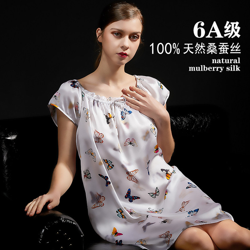杭州正品100%桑蚕丝印花夏女睡衣 卓莲慕睡裙