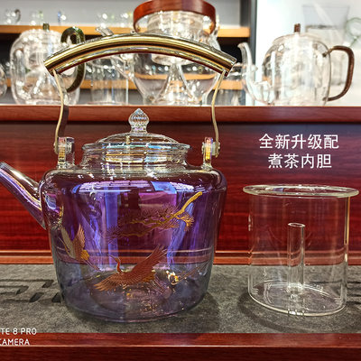 晟彩台湾贝彩烧耐高温玻璃壶加厚烧水壶煮茶器电陶炉家用网红款 虎窝淘