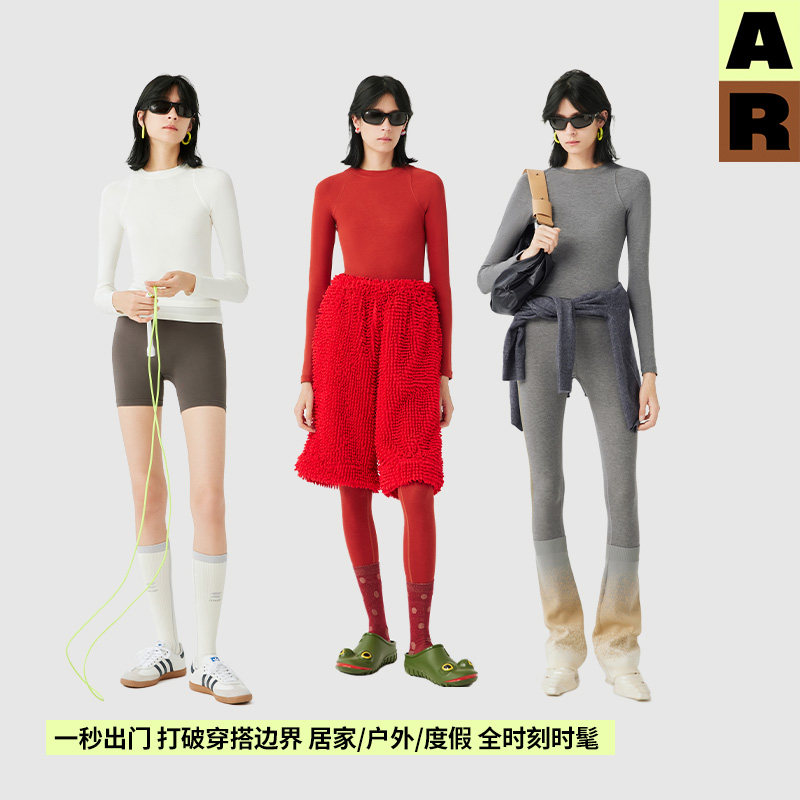 【第二件75折】AR高弹保暖外穿打底裤抗静电高腰秋裤显瘦紧身裤女,淘宝优惠券,粉丝福利购,淘宝优惠卷