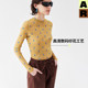 AR ຕົ້ນສະບັບ niche floral mesh base shirt ເປັນຄົນອັບເດດ: ແລະກະທັດຮັດທີ່ມີແຂນຍາວແລະສາມາດໃສ່ນອກແລະບາງພາຍໃນ.