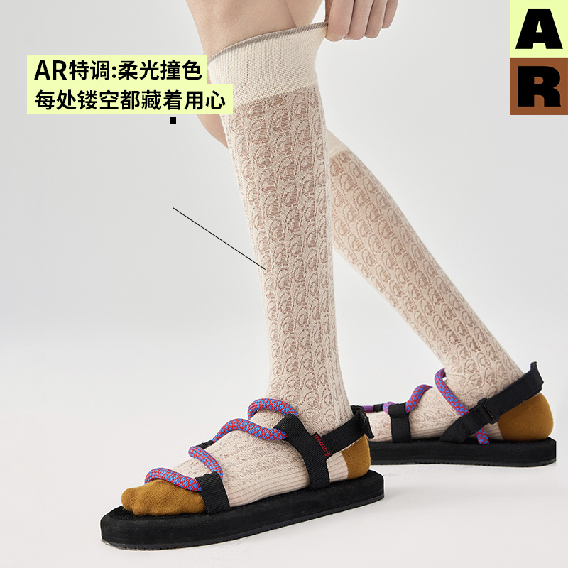 AR朦胧丝光渐变水晶小腿袜/轻薄亮光丝夏季长筒袜r线AlmondRocks - 图3