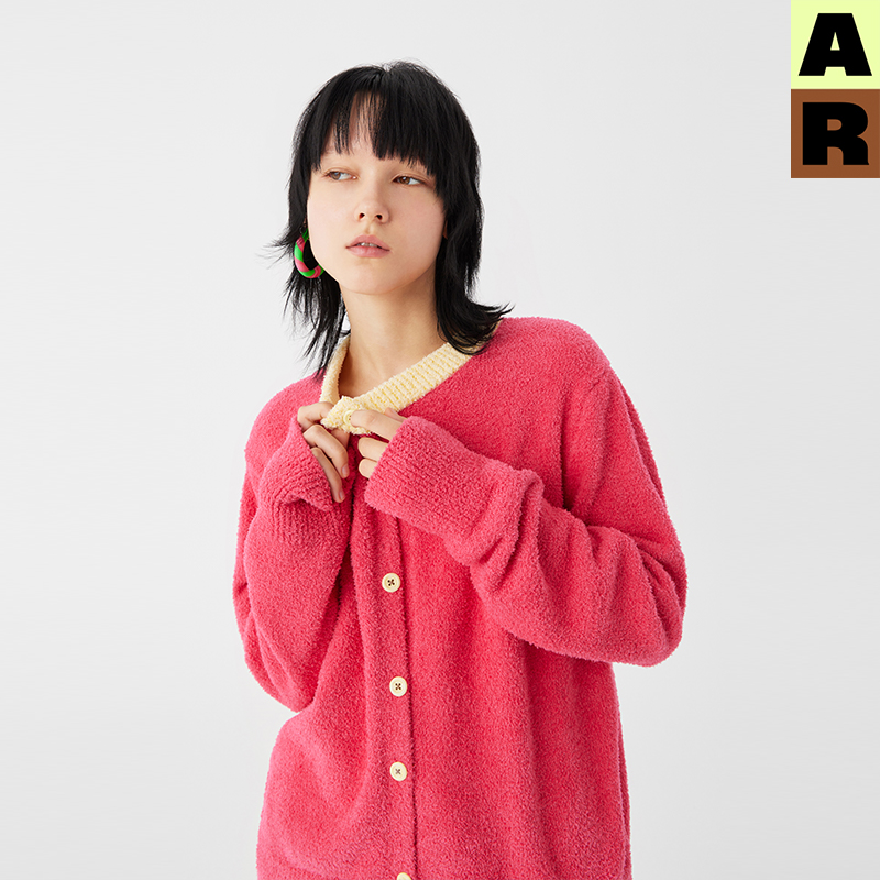 【章若楠同款】AR拼色半边绒开衫家居服套装女可外穿睡衣秋冬保暖,淘宝优惠券,粉丝福利购,淘宝优惠卷