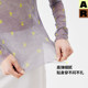 AR ຕົ້ນສະບັບ niche floral mesh base shirt ເປັນຄົນອັບເດດ: ແລະກະທັດຮັດທີ່ມີແຂນຍາວແລະສາມາດໃສ່ນອກແລະບາງພາຍໃນ.