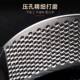 Stainless steel garlic press ring pounding garlic paste crusher