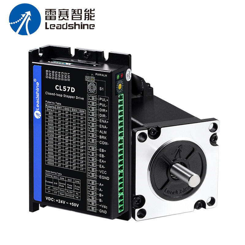 雷赛智能60闭环步进电机60CME30X 60CME22X带刹车适配CL57D驱动器,淘宝优惠券,粉丝福利购,淘宝优惠卷