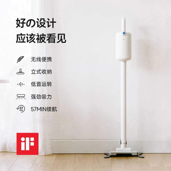 【1kg轻量】日本正负零无线吸尘器家用大吸力小型手持超音静强力