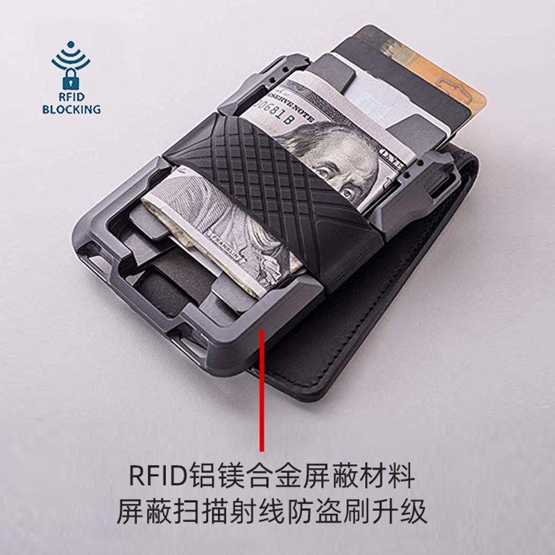 驾驶证皮套抖音款黑科技一体钱包 easyonly卡包