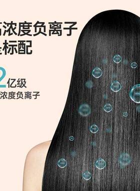 bowei泊为B18高速吹风机