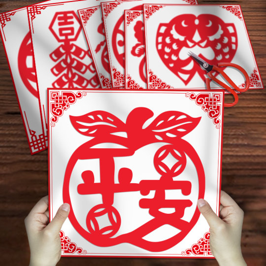 剪纸作品专用裱框展示底卡纸板刻纸窗花儿童小学生新年a4艺术画框