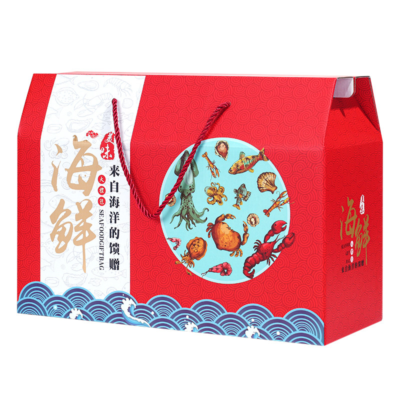 春节海鲜干货礼盒通用年货手提礼品盒大礼包空盒子包装盒加印定制,淘宝优惠券,粉丝福利购,淘宝优惠卷