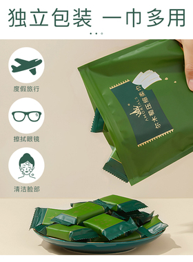 一次性加厚家庭装洁面巾纯棉