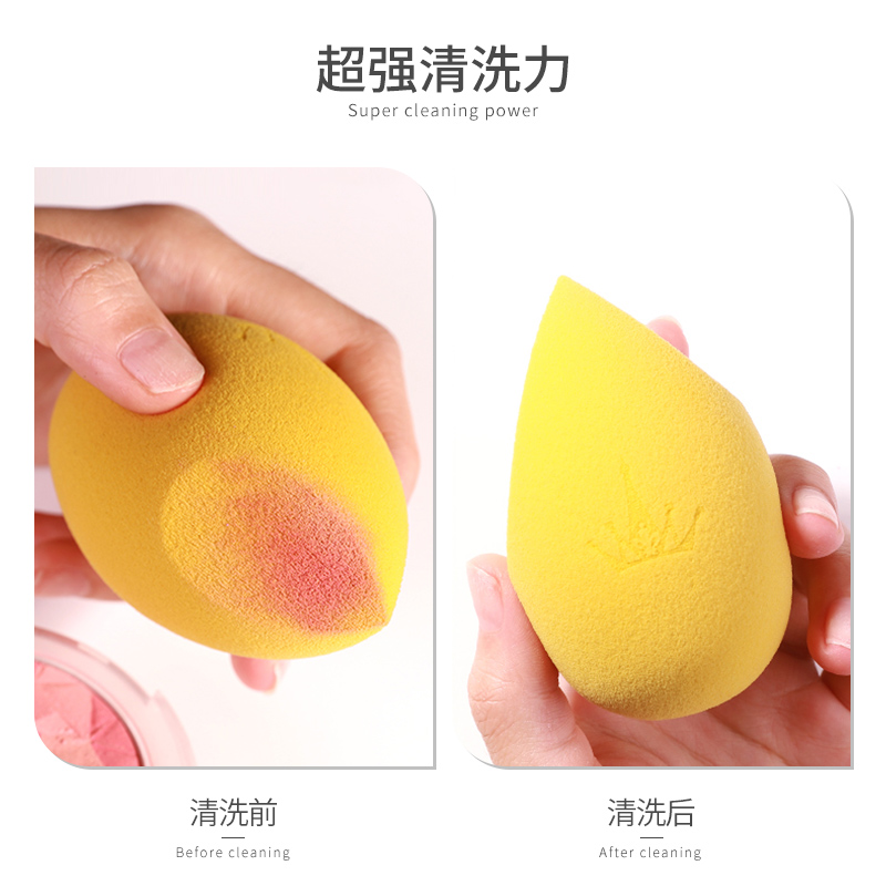 amortals尔木萄半语专卖店【套装】尔木萄心悦美妆蛋粉扑专用清洗剂不吃粉海绵化妆棉超软女2
