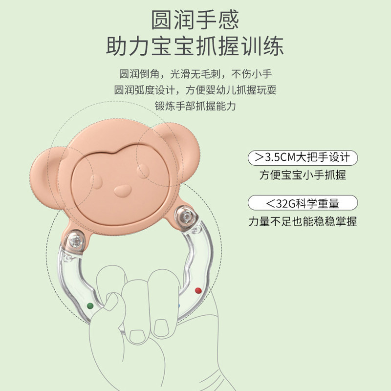 新生婴儿玩具牙胶可啃咬胶手摇铃 jfree摇铃