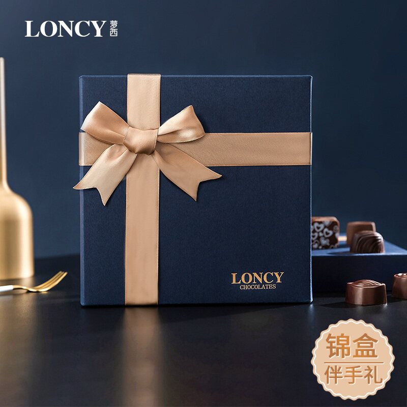 loncy /萝西黑巧克力礼盒装 萝西夹心巧克力