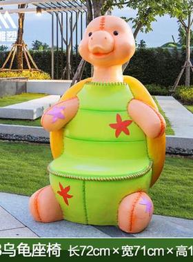 玻璃钢卡通动物座椅雕塑幼儿园坐凳摆件商场休息区公园小区长椅
