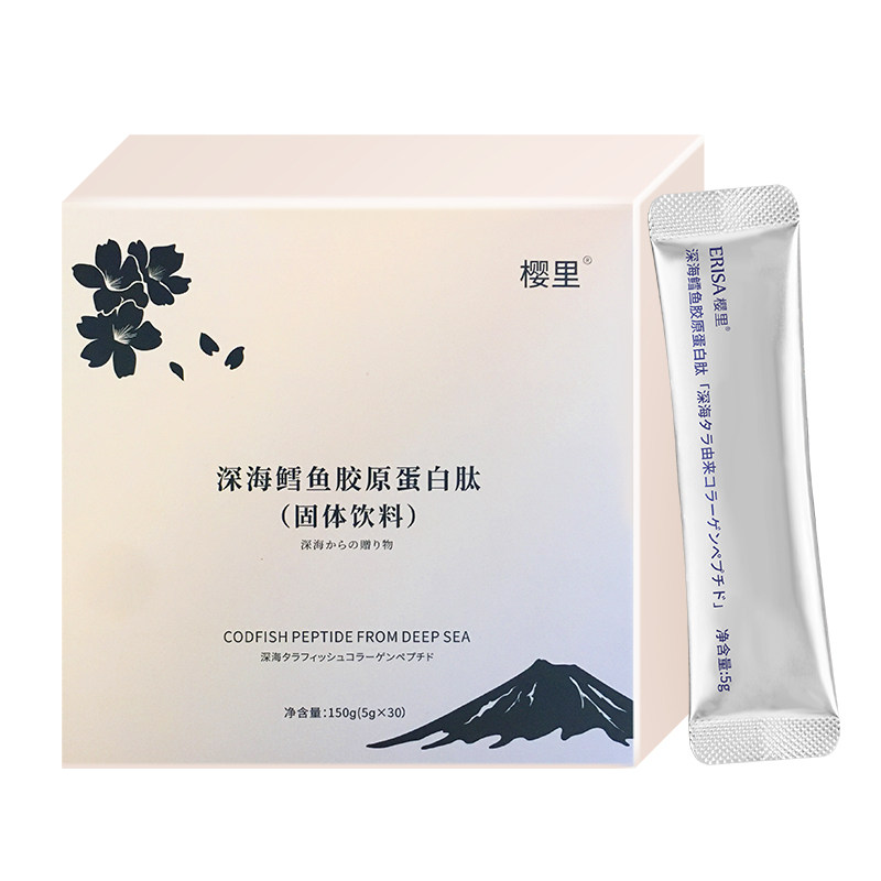 樱里深海鳕鱼鱼胶水解胶原蛋白肽粉 樱里胶原蛋白