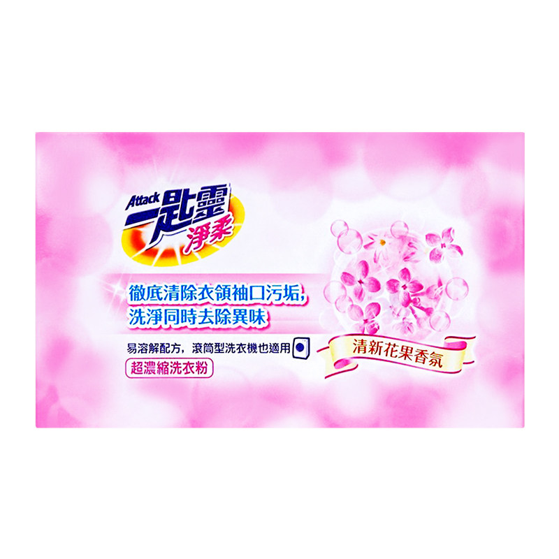 日本花王进口一匙灵净柔洗衣粉 花王昂优洗衣粉