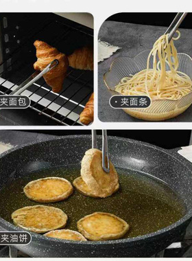 厨房家用304不锈钢韩式烤肉夹子烧烤食品牛排韩国料理自助餐小夹