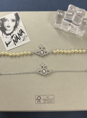 十字夹心土星珍珠项链男女同款镂空满钻轻奢设计感百搭锁骨项链