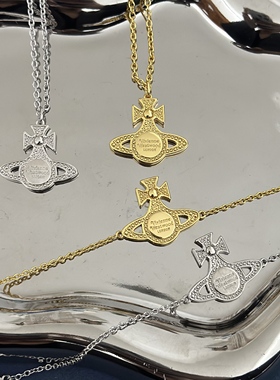 rina炫彩土星贝母项链甜美百搭