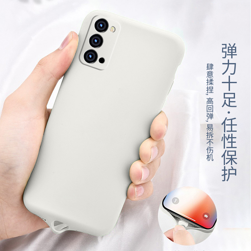 适用于opporeno5pro手机壳5g液态硅胶男女款reno5k潮牌reno5软壳防摔reno5pro+网红超薄镜头全包保护套 - 图1