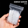 Disposable Plastic Dropper Laboratory Pipette Pasteurization