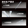 Disposable Plastic Dropper Laboratory Pipette Pasteurization