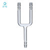 Glass conduit T-shaped tube Y-shaped tube L-shaped tube U-shaped tube right-angle tube air guide tube laboratory glass consumables high borosilicate thickened glass 90 bent connecting tube